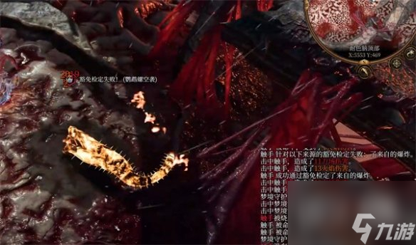 博德之门3最终战回复方法攻略