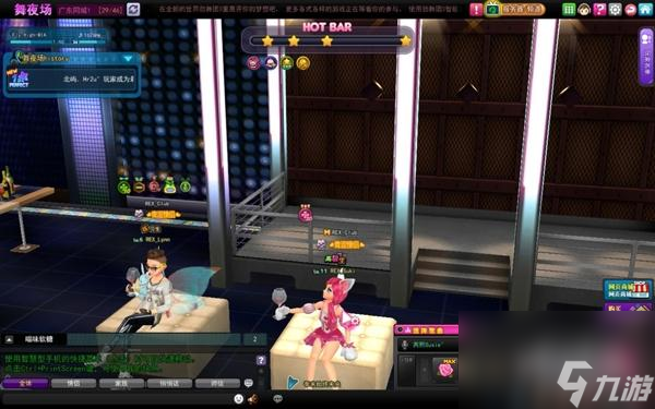 劲舞团3的测评如何（劲舞团3有哪些精彩模式）