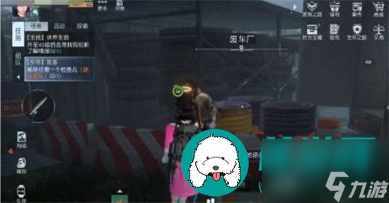 黎明觉醒手游中海滨废车场的宝箱位置具体在哪 黎明觉醒手游中海滨废车场的宝箱位置详情介绍