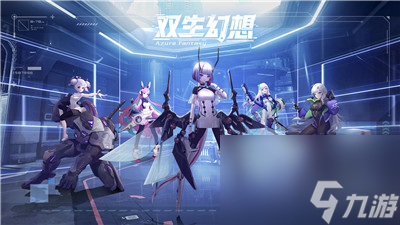 双生幻想阵容怎么搭配(双生幻想平民最佳阵容)