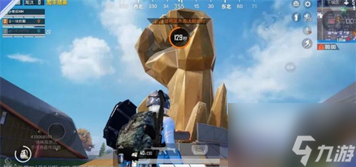 和平精英天空赛场怎么进 和平精英天空赛场玩法一览