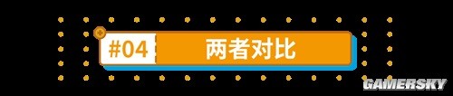 崩壞3月下誓約·予愛以心樂土攻略 月下誓約·予愛以心怎么打樂土