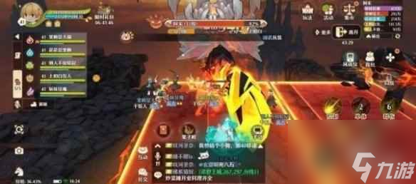 《森之国度》魔4阿迷通关攻略