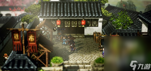 《逸剑风云决》姑苏城支线任务完成攻略分享