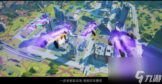 《高能英雄》怎么获得改名卡
