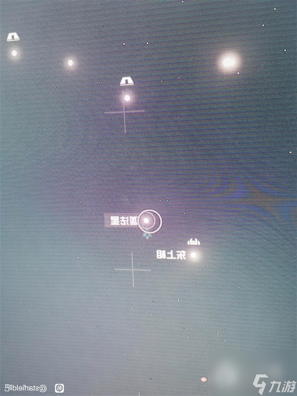 《星空》黄道佣兵团基地任务攻略一览