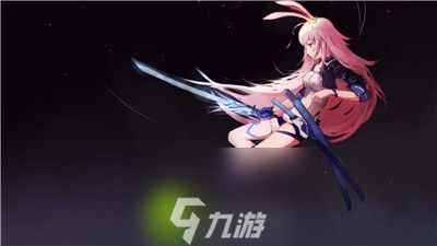 崩坏3G4细碎时光怎么锻造-崩坏3G4细碎时光锻造方法