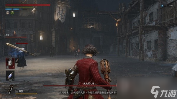 《匹诺曹的谎言》墨菲支线任务攻略一览