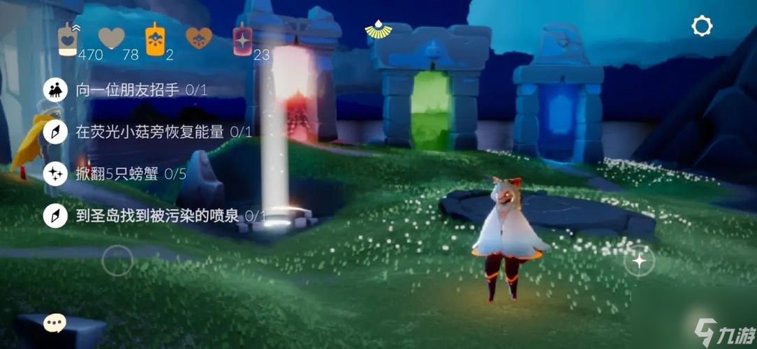 光遇风行季新季节任务攻略（从任务开始到完成，让你轻松过关）