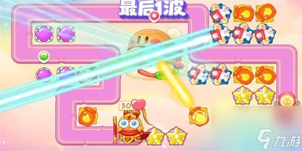 保卫萝卜4周赛9.20攻略-保卫萝卜4周赛9月20日怎么过