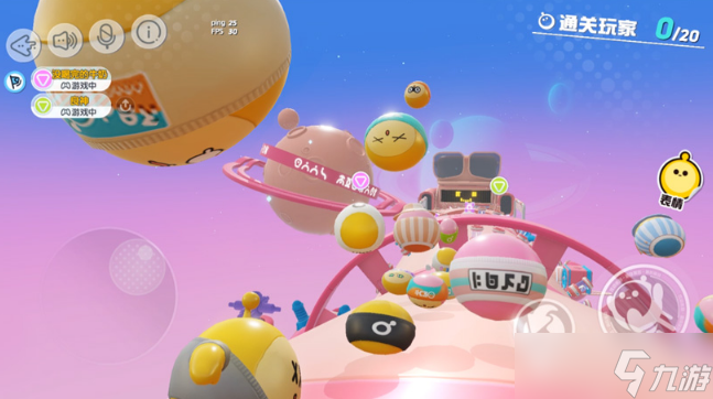 <a id='link_pop' class='keyword-tag' href='https://www.9game.cn/dzpd/'>蛋仔派对</a>蛋仔步行街什么时候上线