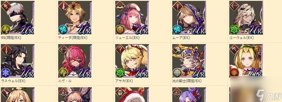 《FFBE幻影战争》万金油阵容搭配攻略（打造万能阵容，走向胜利）