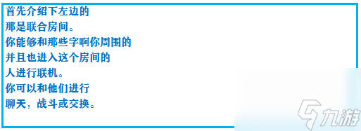 口袋妖怪一周目攻略分享（口袋妖怪新手圖文通關(guān)秘籍）