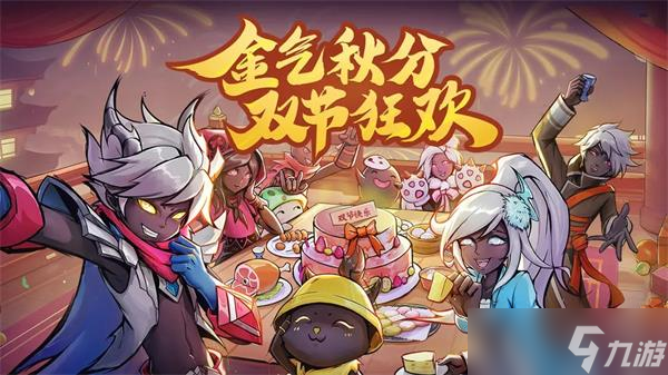火柴人联盟2兑换码2023最新