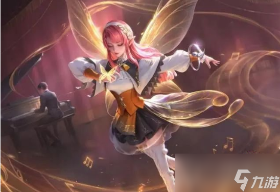 《王者荣耀》s33赛季免费皮肤获得方法