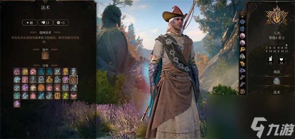 博德之門3戰(zhàn)法雙修介紹