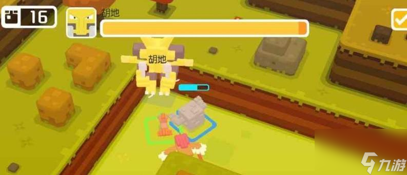 《<a id='link_pop' class='keyword-tag' href='https://www.9game.cn/bkmtxxb/'>宝可梦大探险</a>飞腿郎食谱宾果》详解（探索神奇食材，制作美味佳肴）