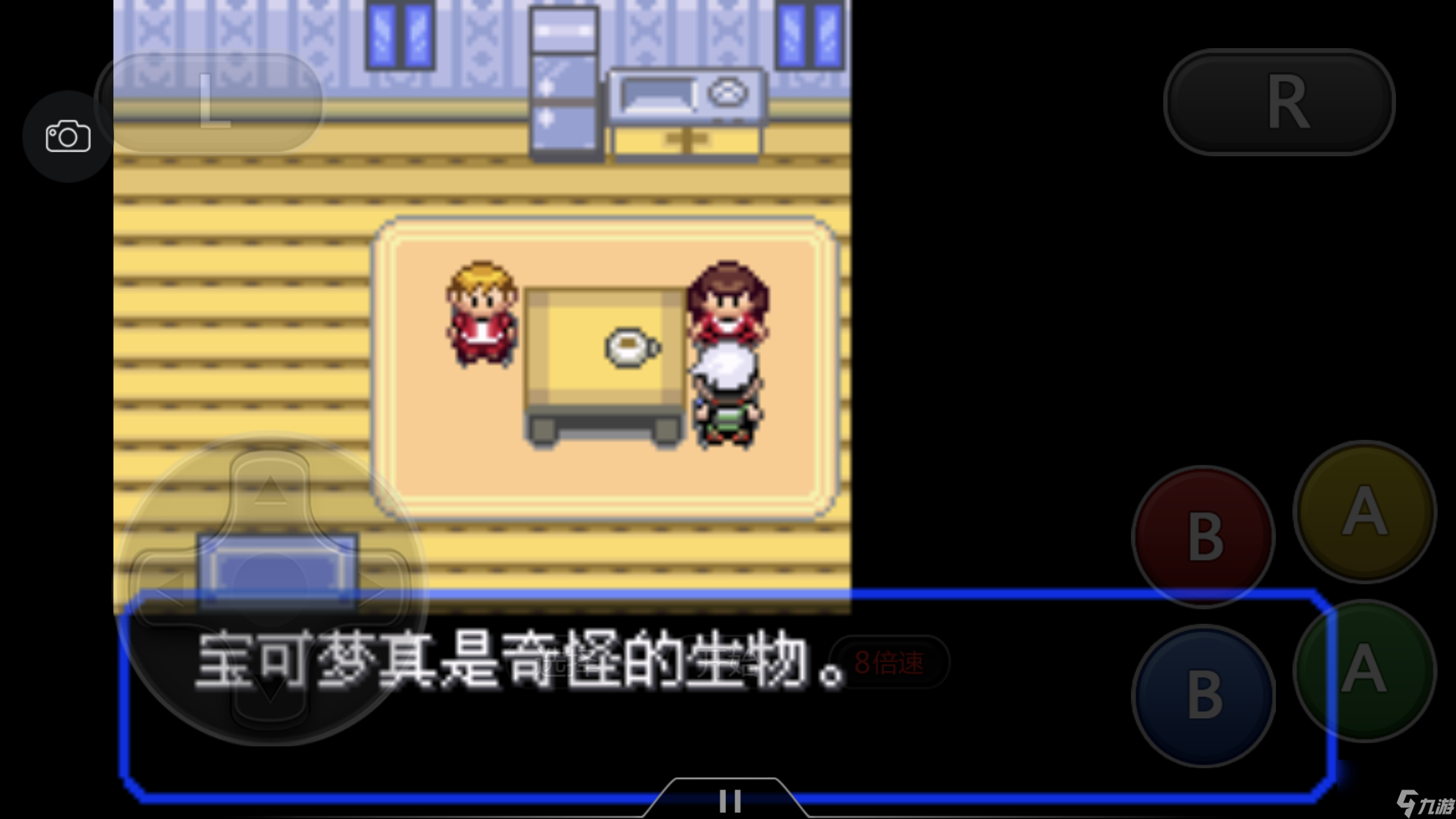 口袋妖怪一周目攻略分享（口袋妖怪新手圖文通關(guān)秘籍）