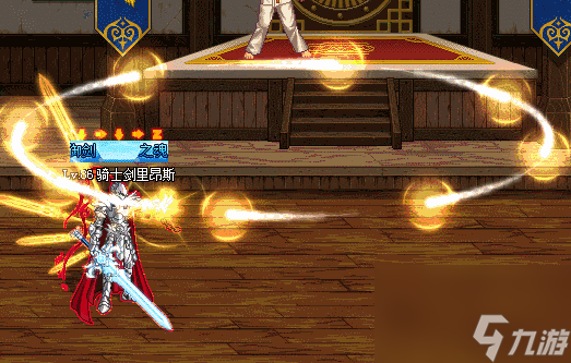 dnf四辰斩邪剑怎么样（盘点dnf剑魂一觉中的剑）