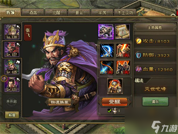 <a id='link_pop' class='keyword-tag' href='https://www.9game.cn/bkmtxxb/'>宝可梦大探险</a>有仙子伊布吗,宝可梦大探险有限制吗