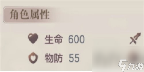 三国志幻想大陆张辽强度怎么样 张辽技能讲解