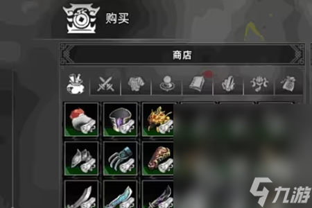 《逸剑风云决》前期快速赚钱攻略分享