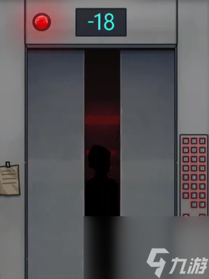 《隐秘的档案》电梯惊魂怎么过