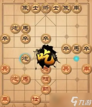 全民象棋怎么聯機 全民象棋聯機攻略