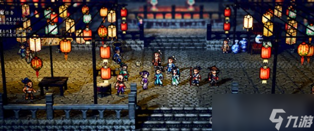 《逸剑风云决》姑苏城支线任务完成攻略