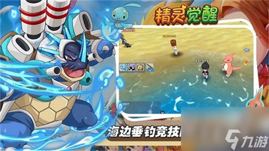 《精灵觉醒》常青森林怎么走 常青森林位置介绍