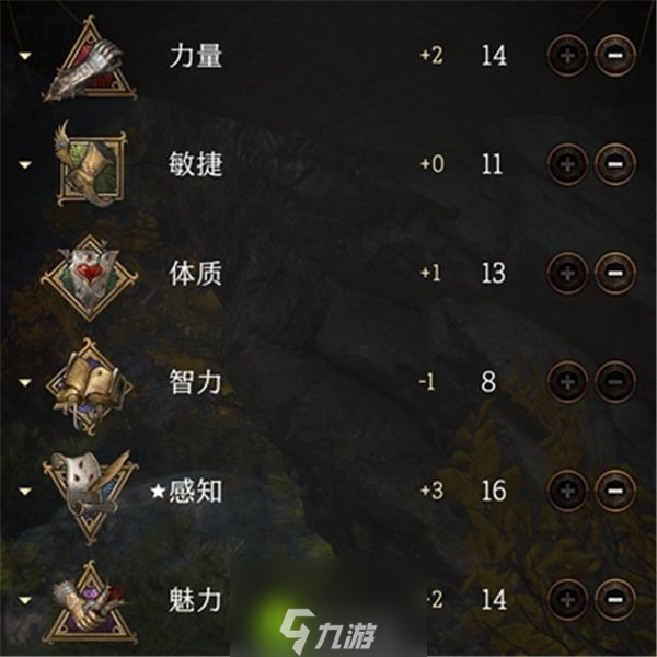 博德之门3怎么加点-博德之门3升级后加点攻略