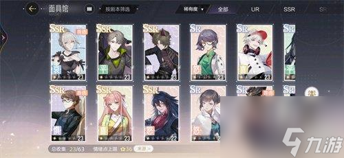 絕對(duì)演繹星石暴擊怎么玩-星石暴擊活動(dòng)攻略