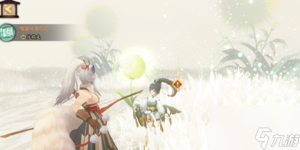 阴阳师佑世之光活动