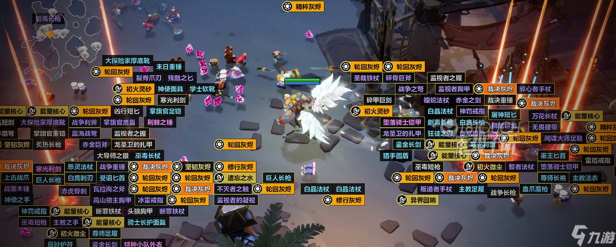 火炬之光无限自动拾取功能开启方法