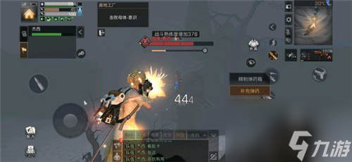 贸易联盟任务完成技巧 明日之后白树高地工厂副本怎么打