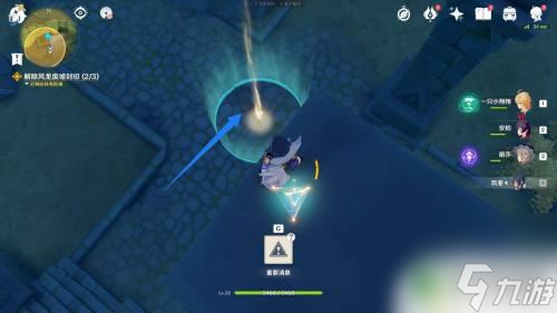原神无人之家攻略 原神无人之家怎么通关