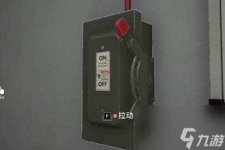 收獲日3大門電源怎么關(guān) 收獲日3大門電源關(guān)閉方法