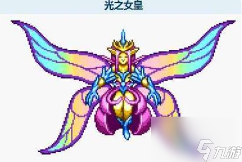 泰拉瑞亚七彩草蛉出现条件怎么抓