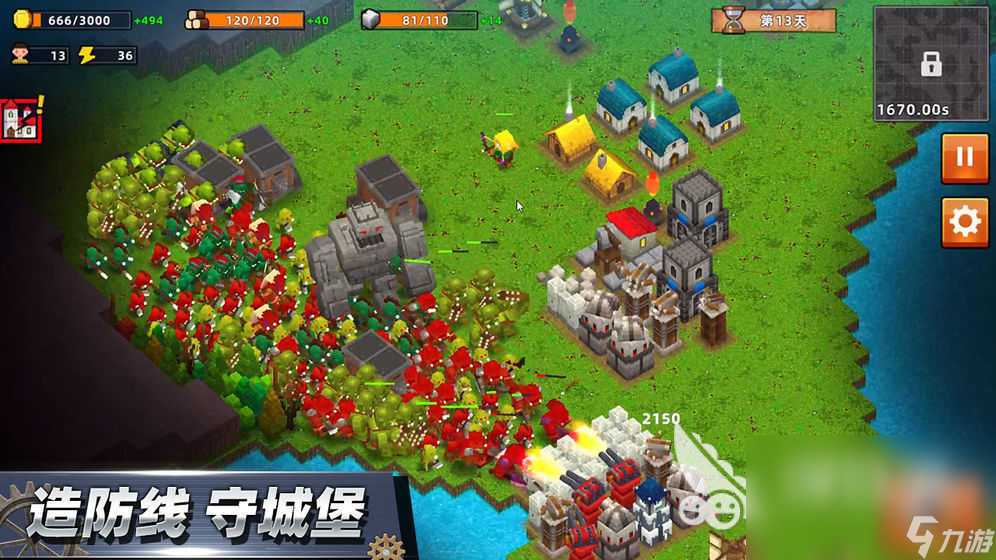 邊境軍團(tuán)官網(wǎng)下載地址 邊境軍團(tuán)下載鏈接分享
