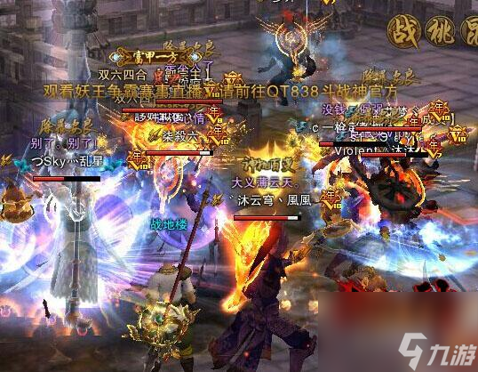 斗戰(zhàn)神制符升級攻略（斗戰(zhàn)神制符方法）