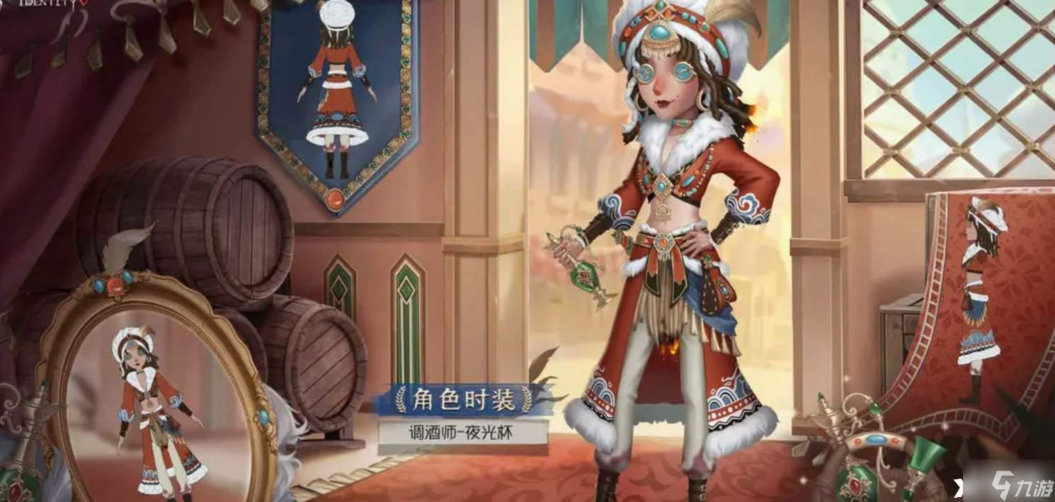 《第五人格》29赛季精华2皮肤有哪些？29赛季精华2皮肤一览