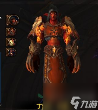<a id='link_pop' class='keyword-tag' href='https://www.9game.cn/moshoushijie2/'>魔兽世界</a>阿梅达希尔梦境之愿老八丁达尔迅贤怎么打 阿梅达希尔梦境之愿老八丁达尔迅贤机制解析及打法攻略