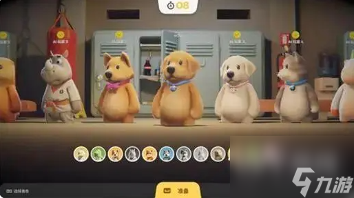 猛兽派对最多一起玩人数介绍