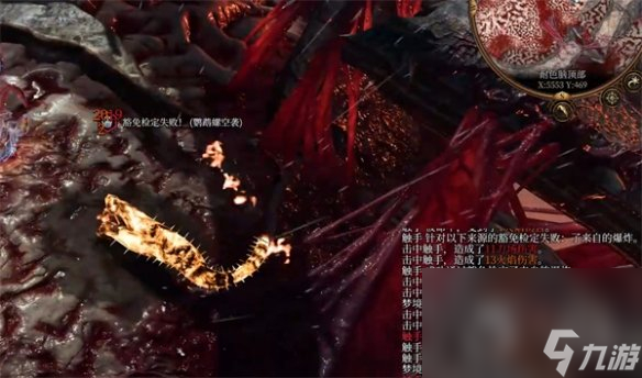 博德之门3最终战回复方法一览