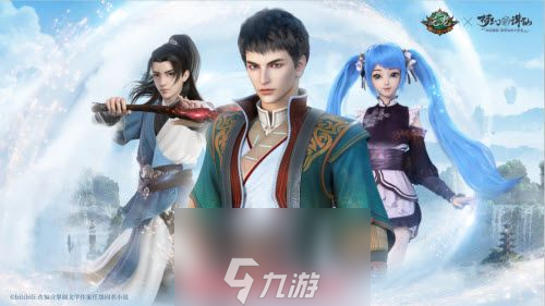 <a id='link_pop' class='keyword-tag' href='https://www.9game.cn/mhxzx/'>梦幻新诛仙</a>神兽睚眦怎么样-睚眦技能与强度全面分析