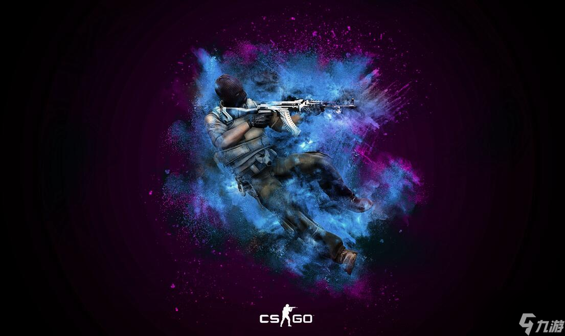 《csgo》危險區(qū)域段位介紹