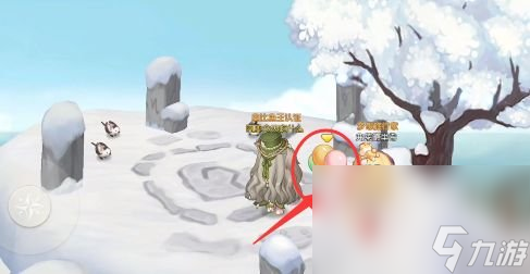 《奥比岛：梦想国度》奥比斯雪山明信片获取方法介绍