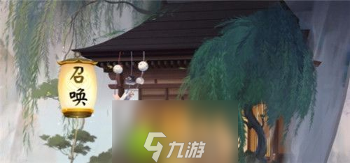 阴阳师笔墨山河怎么获得-阴阳师笔墨山河获得方法