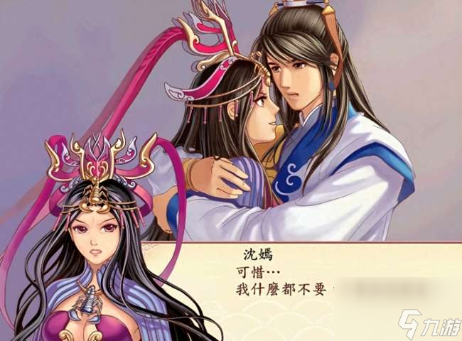 幻想三国志2结局都有几个（最全结局达成攻略与条件解析）