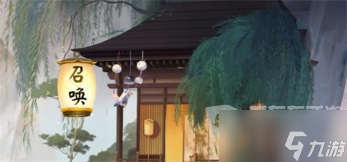 阴阳师笔墨山河怎么获得 阴阳师笔墨山河获取攻略